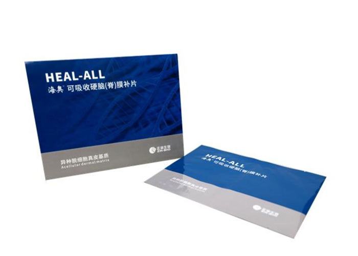 9844888610817843201.html