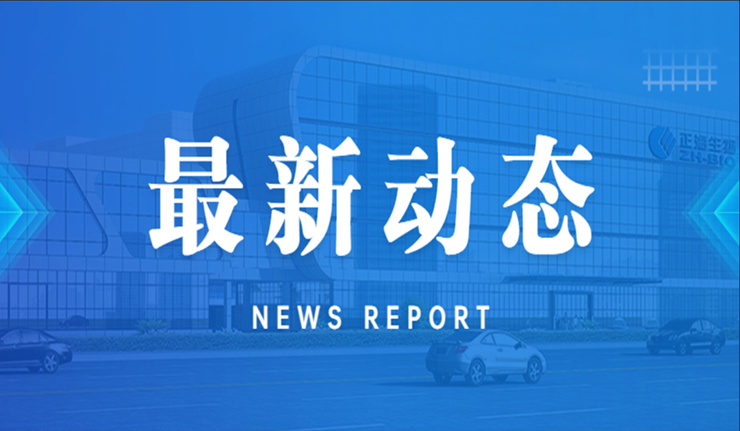 齐鲁工业大学专家团队莅临壹号平台注册链接_壹号平台下载安装深化产学研合作交流